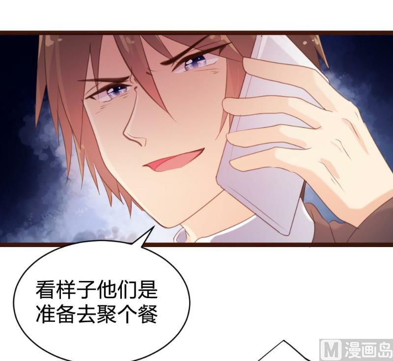 第73话11