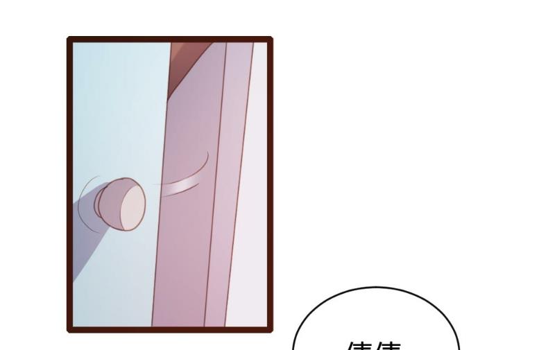 第73话14