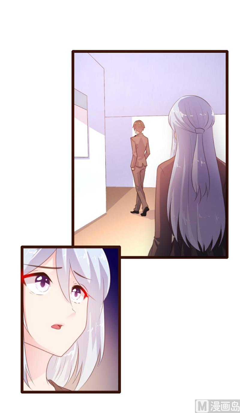 第73话35
