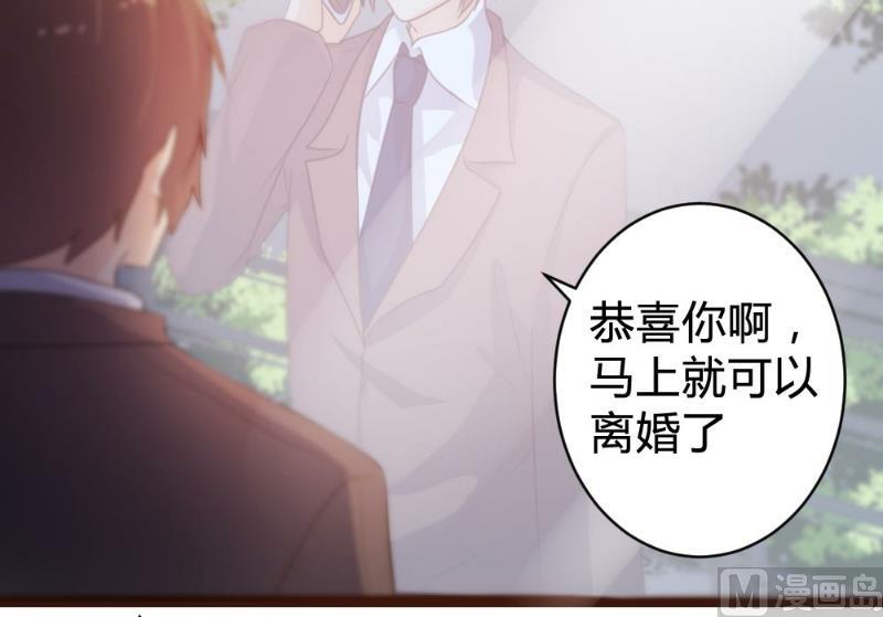 第73话4