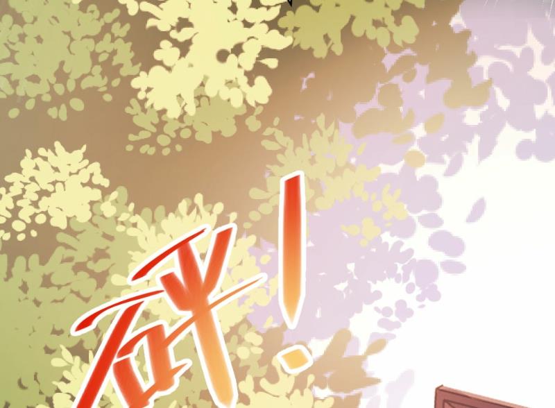 第76话23