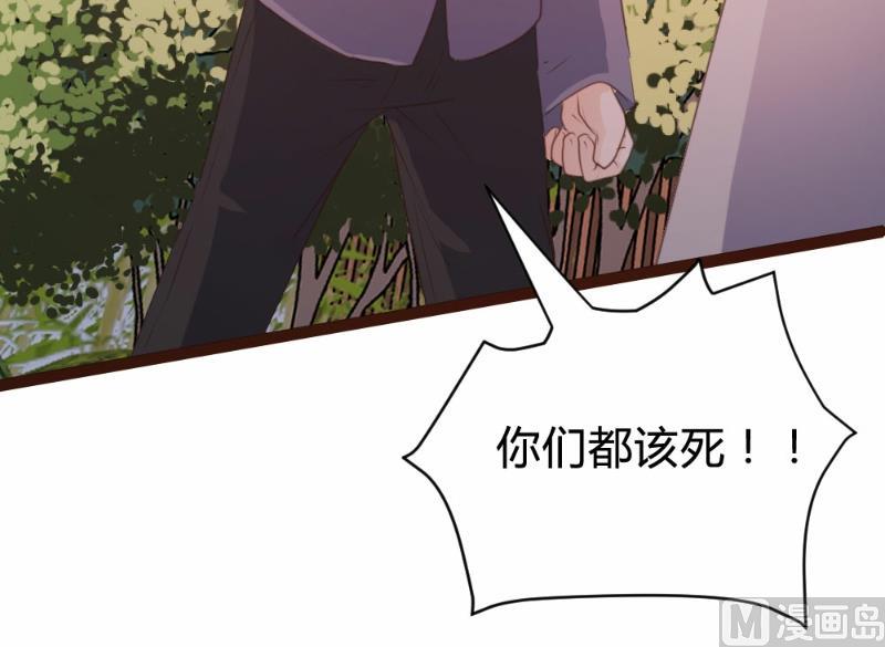 第76话28