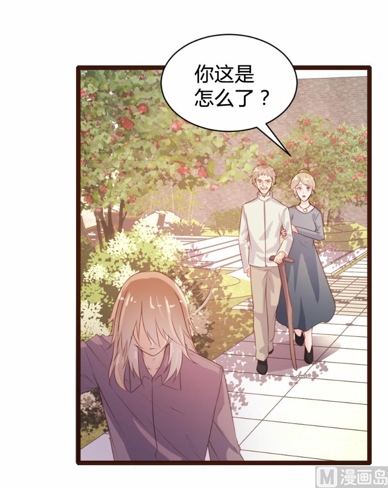 第76话30