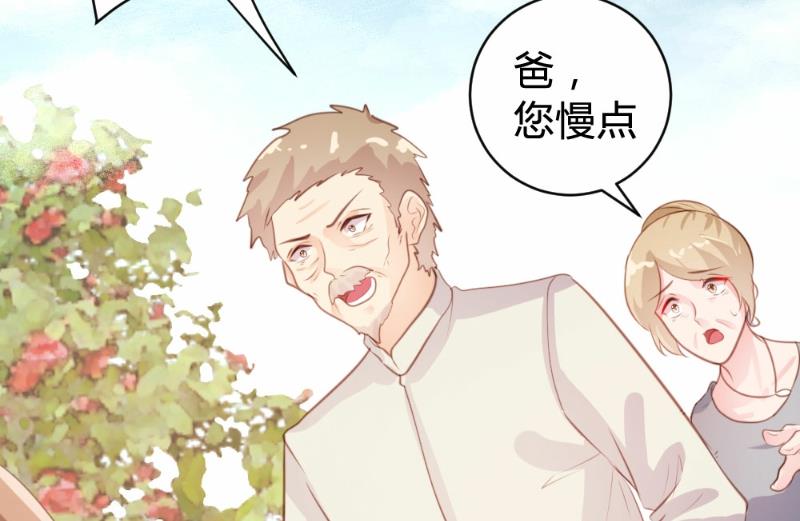 第76话36