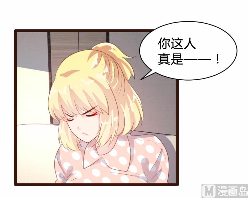 第78话14