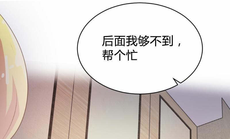 第78话15
