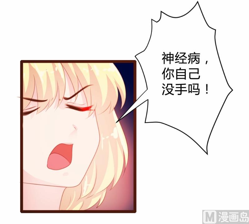 第78话2