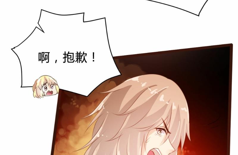 第78话23