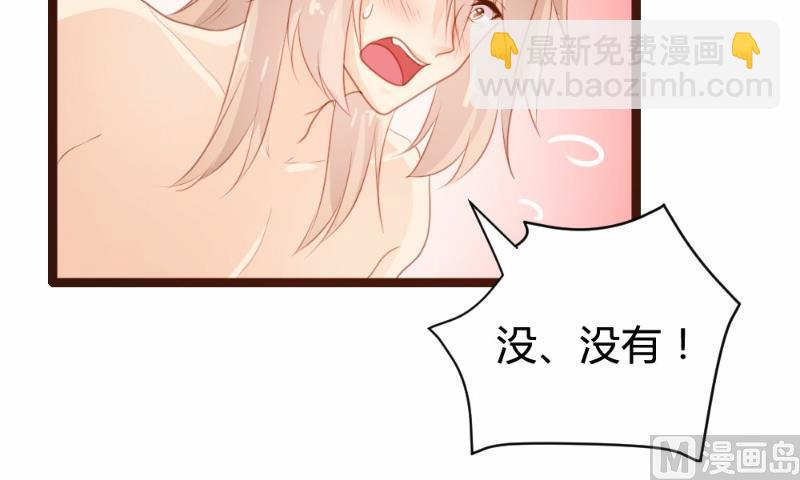 第78话30
