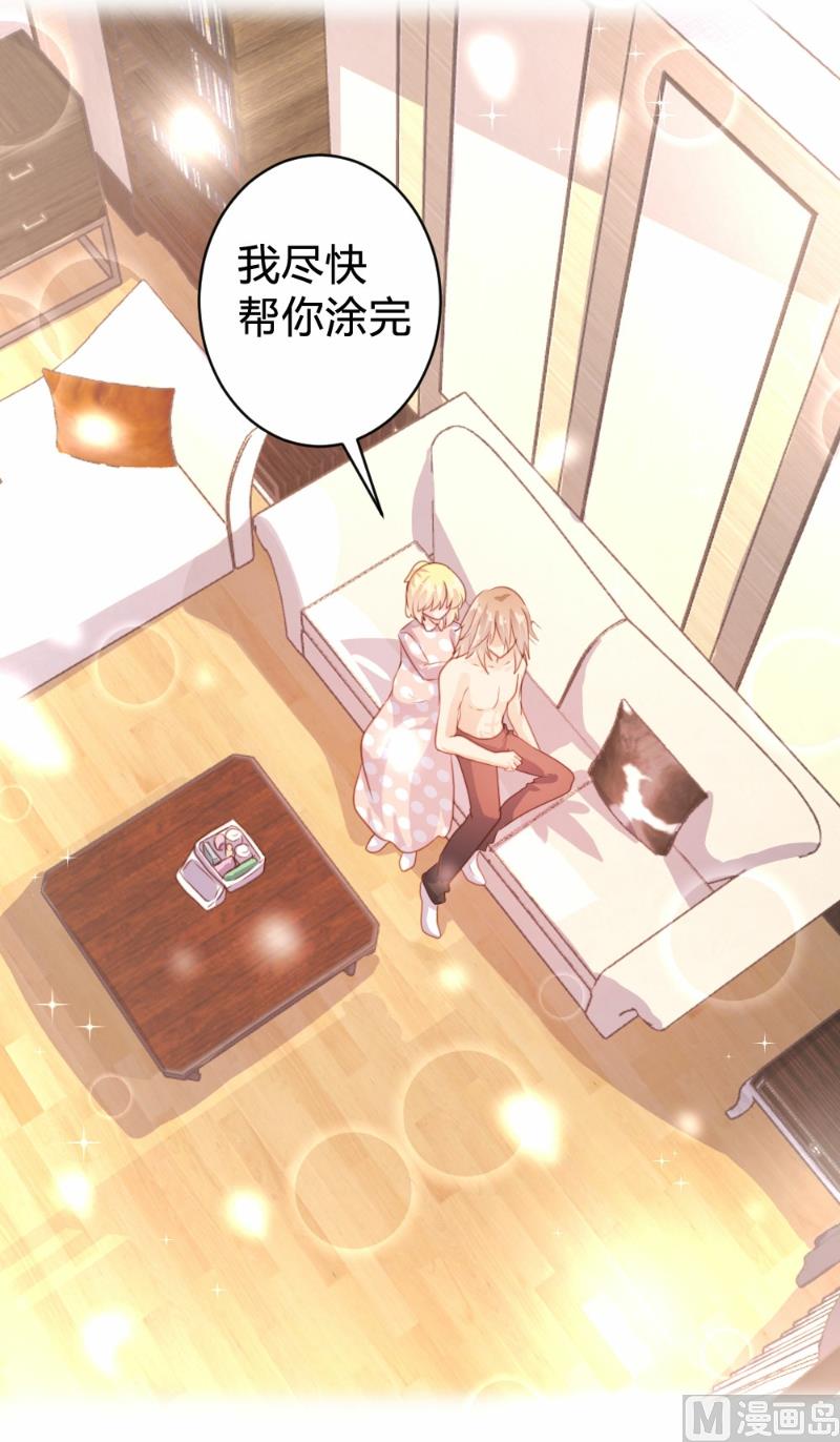 第78话32