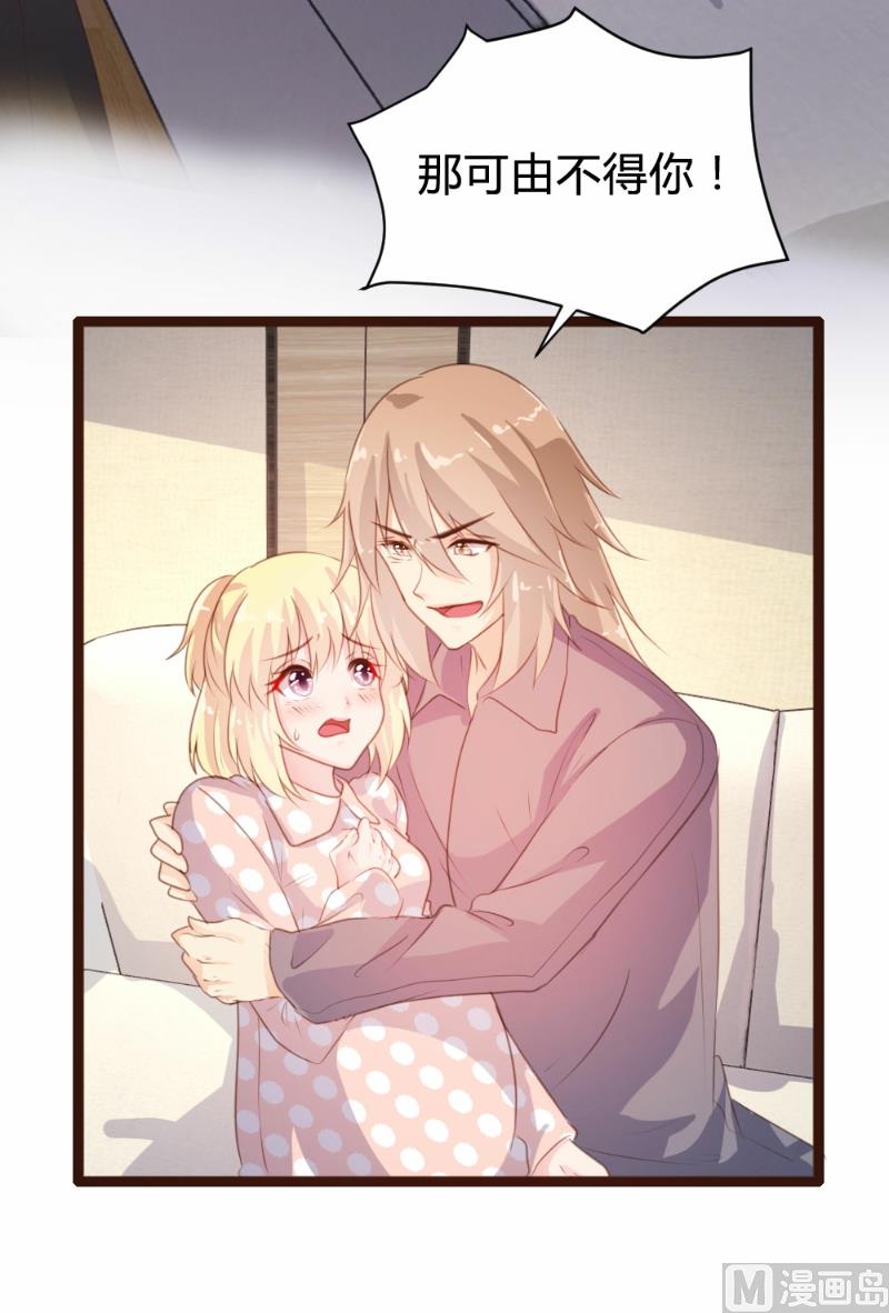 第78话8