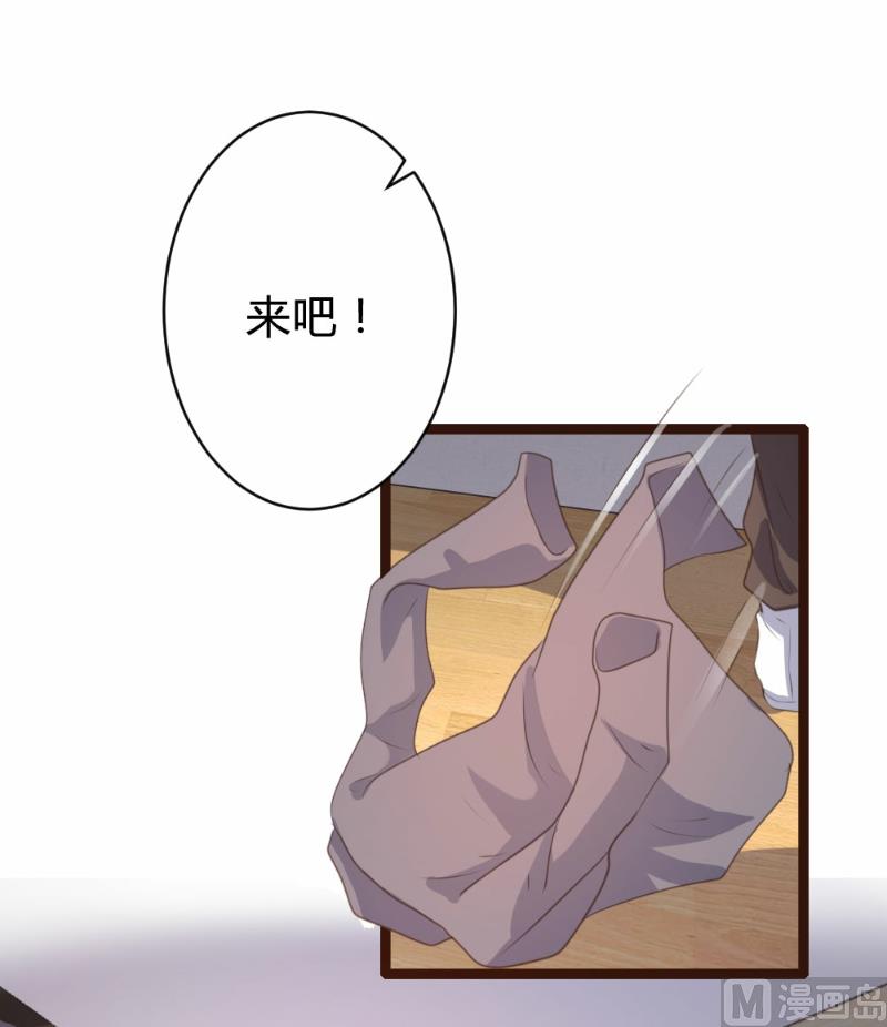 第78话9