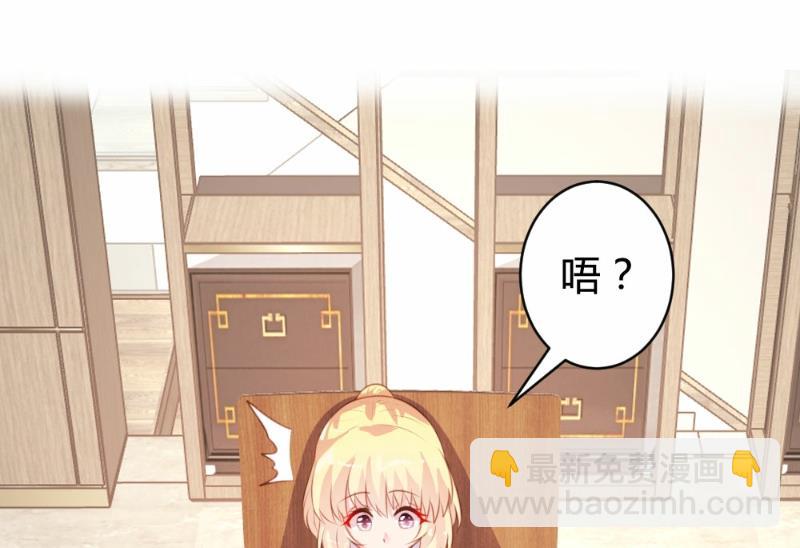 第79话14