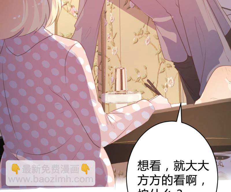 第79话18