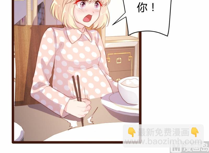 第79话25