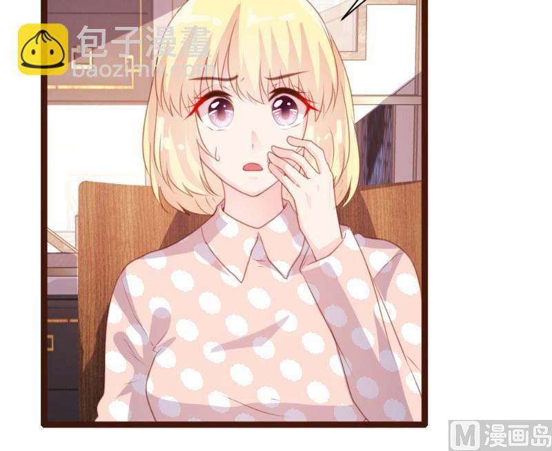 第79话30