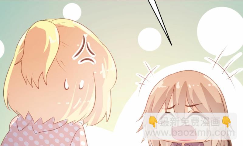 第79话35