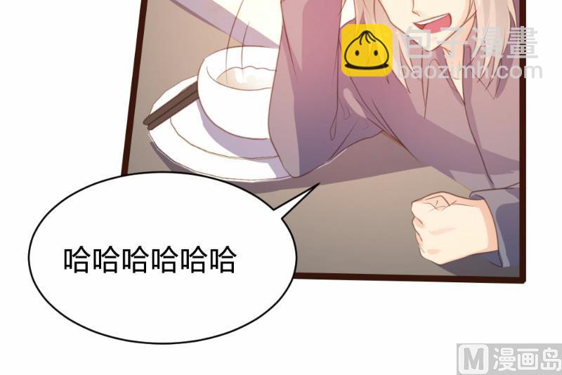 第79话39
