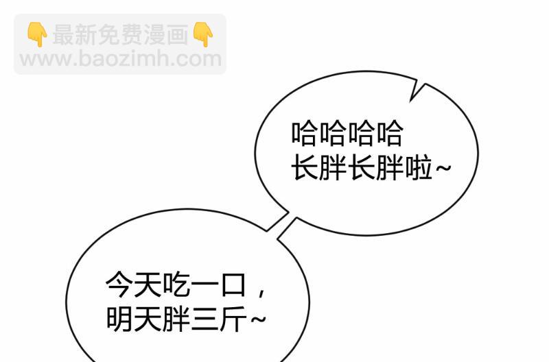 第79话40