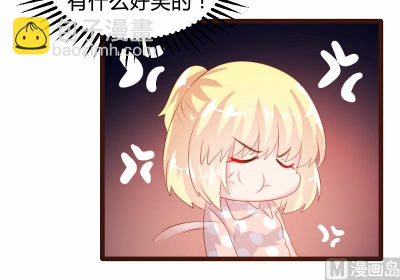第79话48