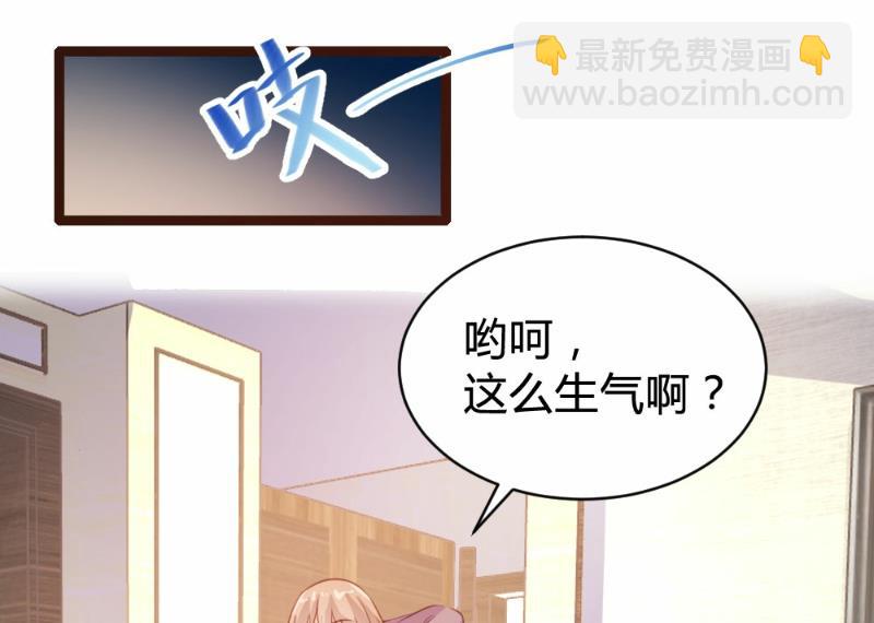 第79话53