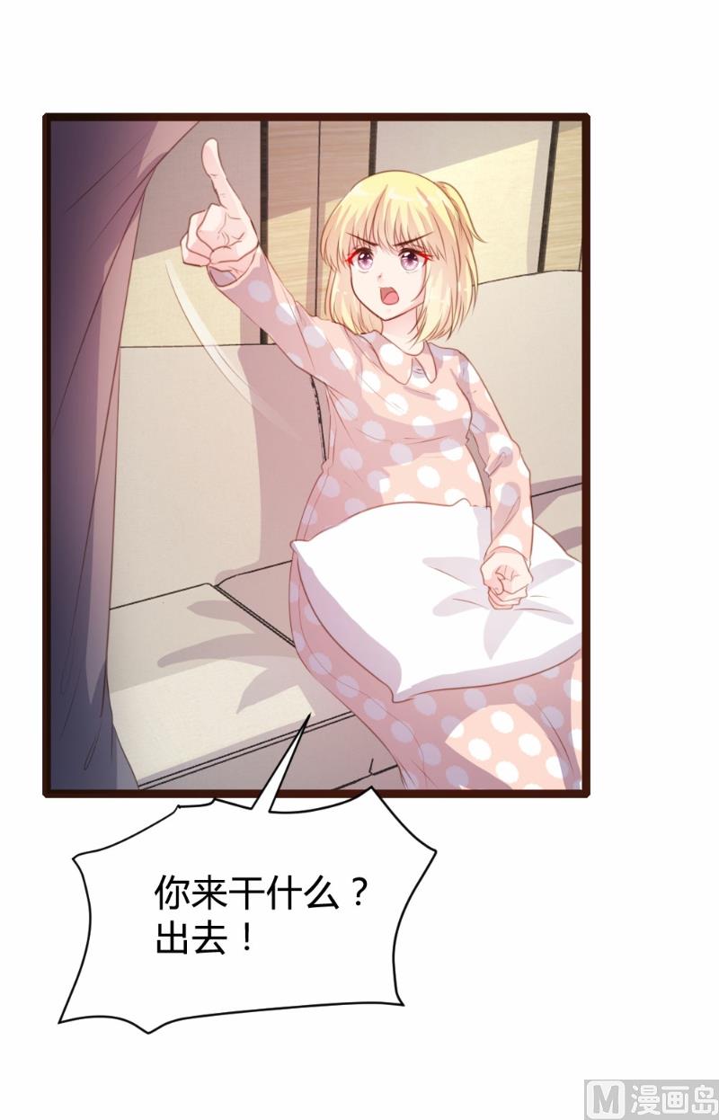第79话56