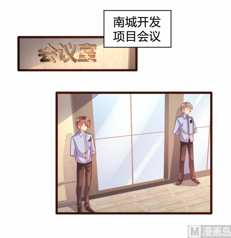第83话1
