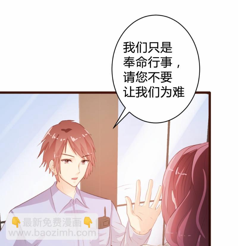 第83话13