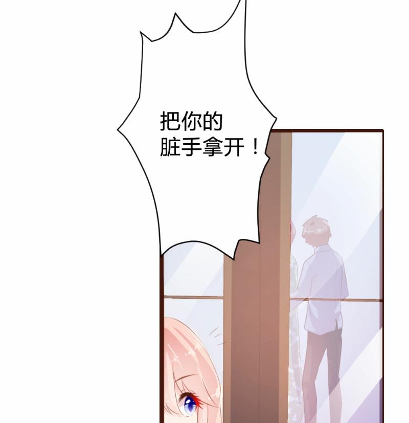 第83话16