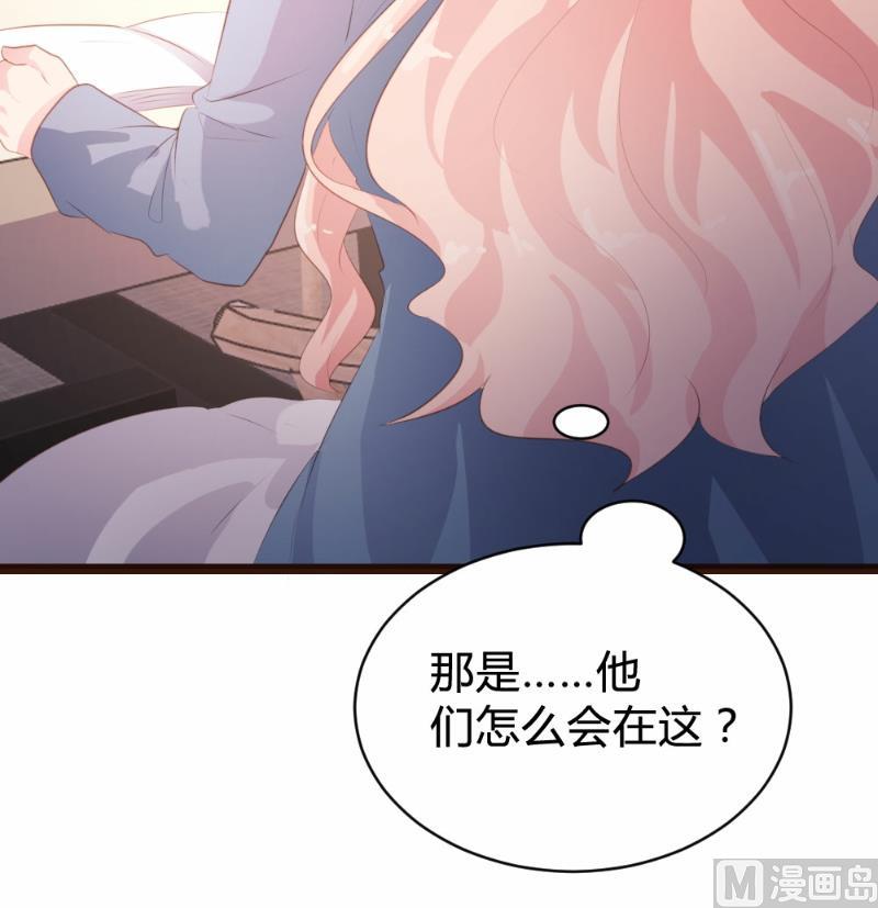 第83话18