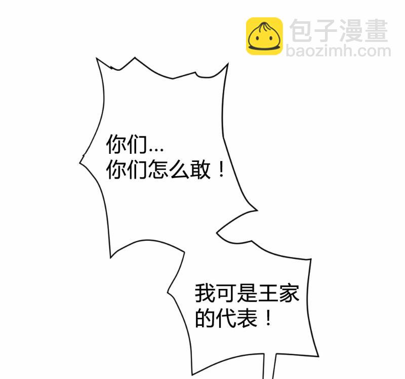 第83话19