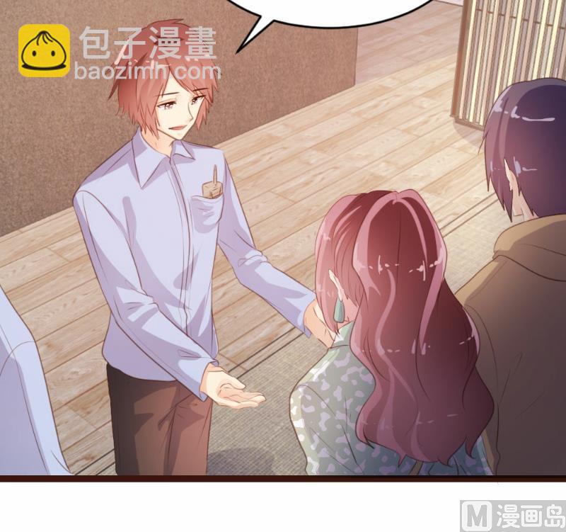 第83话21