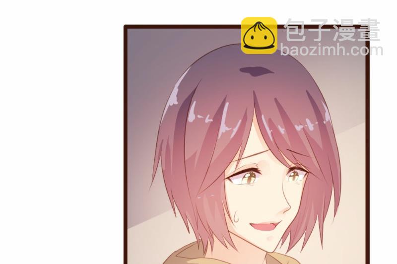 第83话23