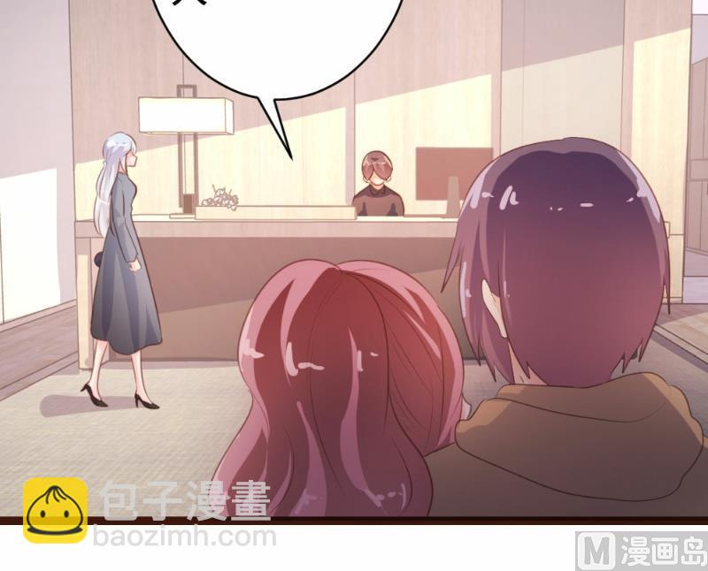 第83话34