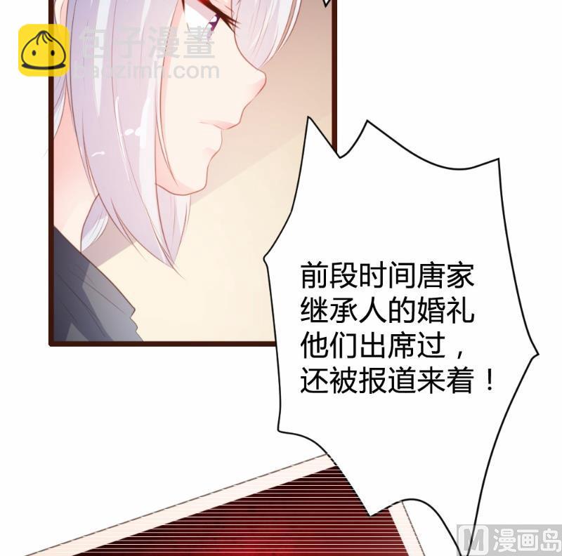 第83话39