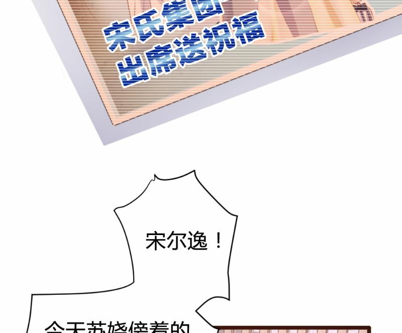 第83话41