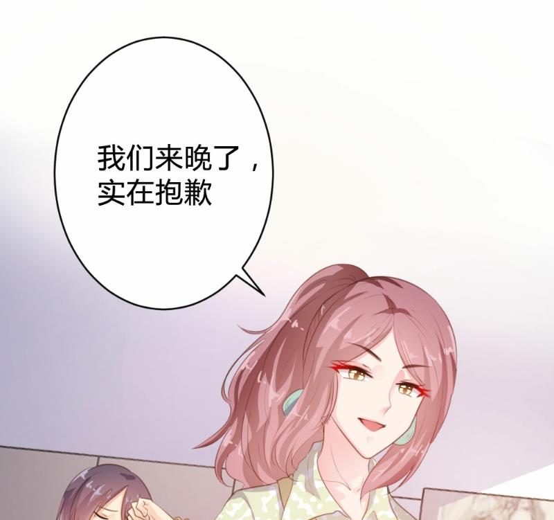 第83话7