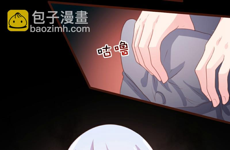 第85话10