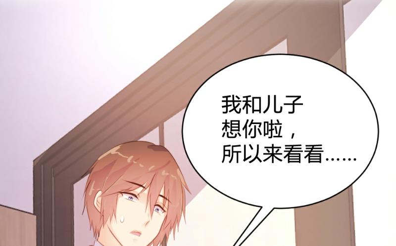 第85话13