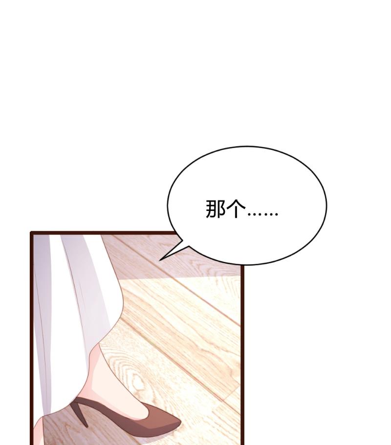 第85话22