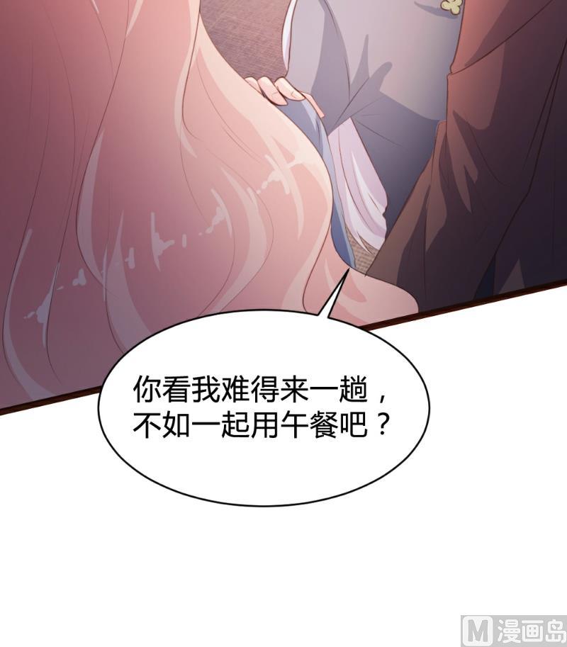 第85话27