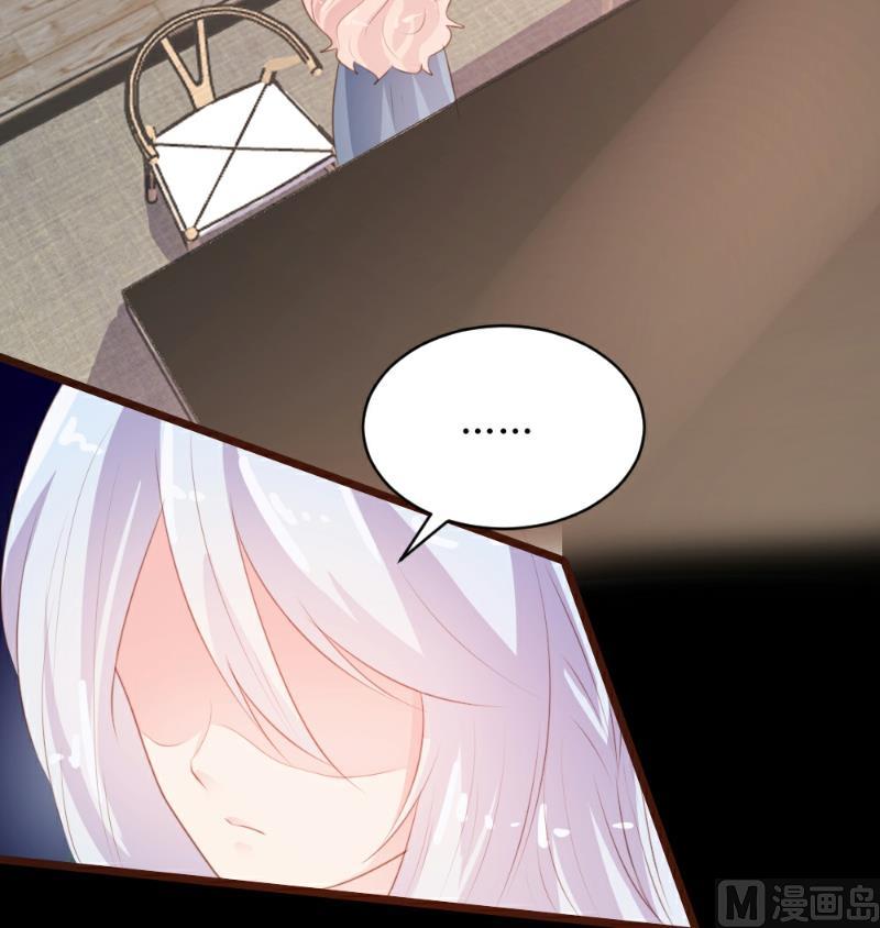 第85话9