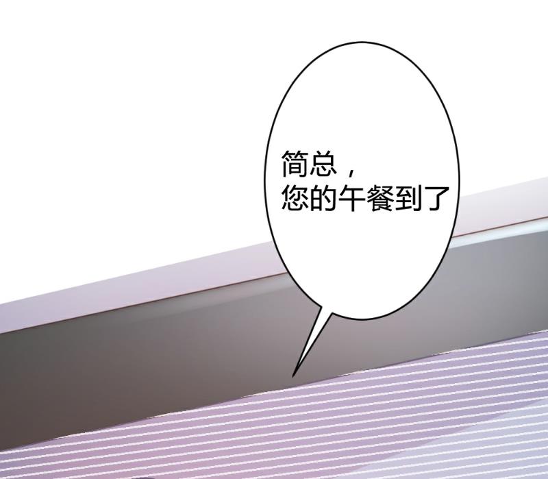 第86话10