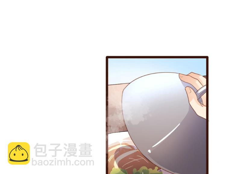 第86话13