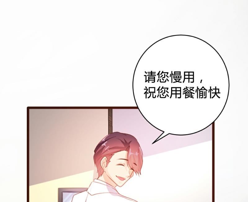 第86话18