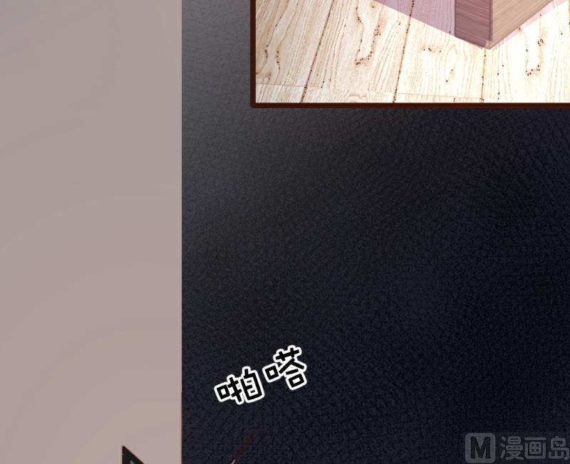 第86话20