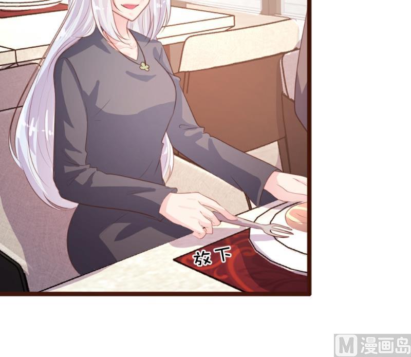 第86话51