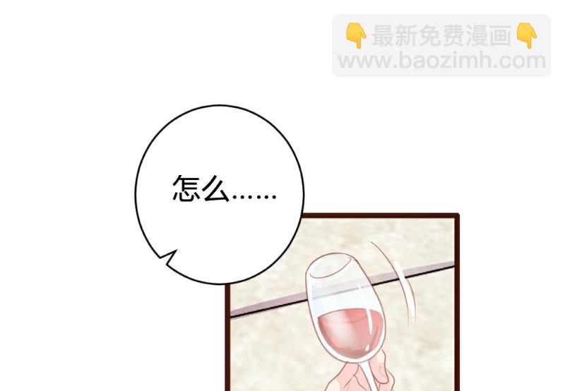 第86话52