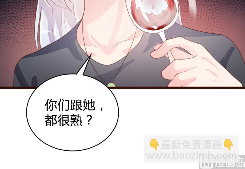 第86话54