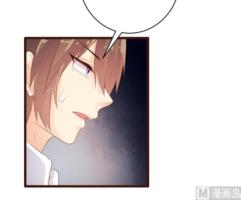 第86话57